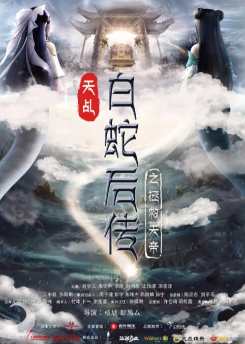 亚洲精品高清