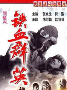 亚洲精品高清